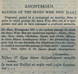 Seven Sages of Greece.jpg