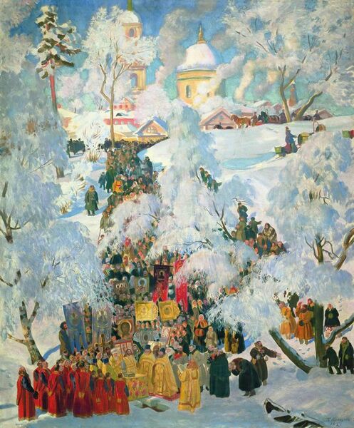 File:The consecration of water on the Theophany. Kustodiev.jpg