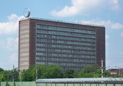 Wolfsburg VWHochhaus.jpg