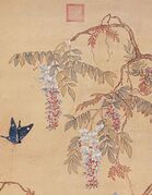 Butterfly and Wisteria Flowers, a painting by Xu Xi
