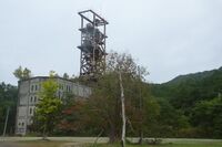 2020-10-04 Sumitomo Honbetsu Coal mine 住友奔別炭鉱 DSCF4324.jpg