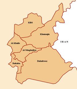 Diyala province.JPG