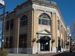 photo of a building facade