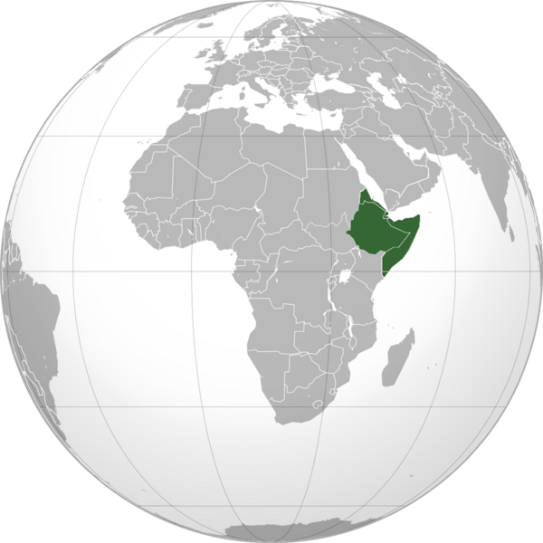 File:Horn of Africa.png