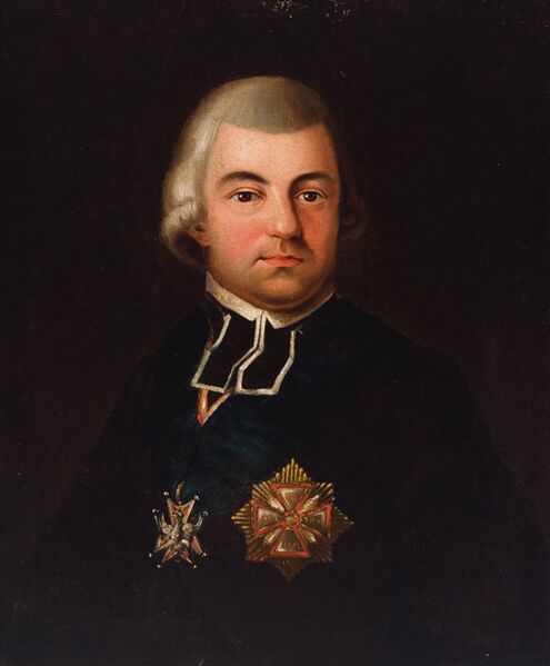 File:Huga Kałantaj. Гуга Калантай (1801-15).jpg