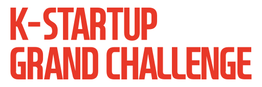 File:K-Startup Grand Challenge.svg