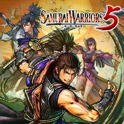 Samurai Warriors 5 decalless.jpg