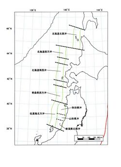 Seismicity of Eastern margin of the Japan Sea 1.jpg