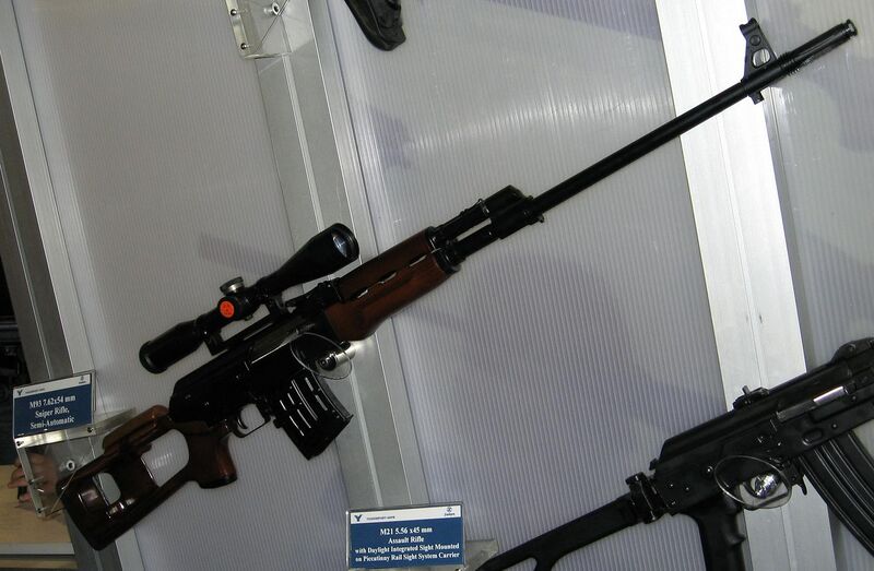 File:Sniper Zastava M91.jpg