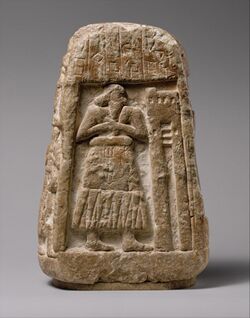 Stele of Ushumgal MET DT849.jpg