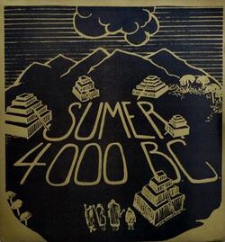 Sumer-1981 video game cover.jpg