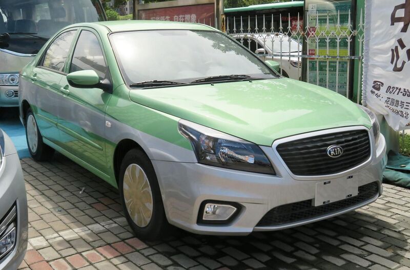 File:2018 Dongfeng-Yueda-Kia Cerato R, front 8.16.18.jpg