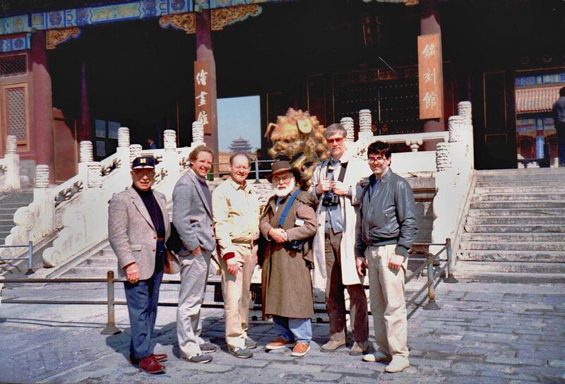 File:CSICOP in China1988.jpg