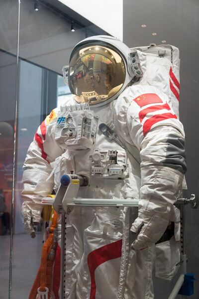 File:Feitian space suit at NMC 02.jpg