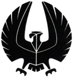 Imperial chrysler brand logo.png