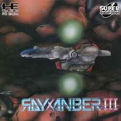 PC Engine Super CD-ROM² Rayxanber III cover art.jpg