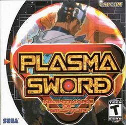 Plasma sword.jpg