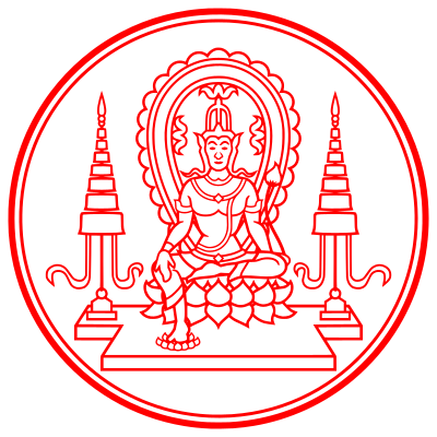 File:Privy Seal of King Rama VIII (Ananda Mahidol).svg
