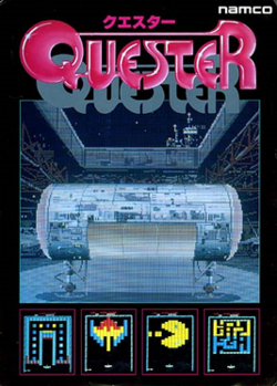 Quester (1987) flyer.png