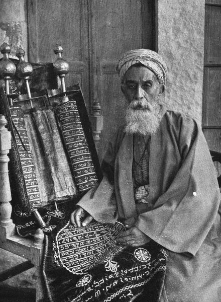 File:The High Priest of the Samaritans with the Codex Nablus c. 192.jpg
