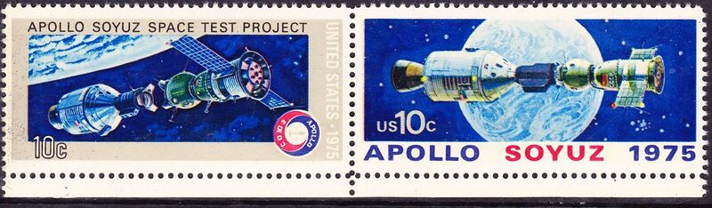 File:The United States 1975 Sn 1569-1570 horizontal se-tenant pair (Apollo Soyuz space test project (Russo-American cooperation)).jpg