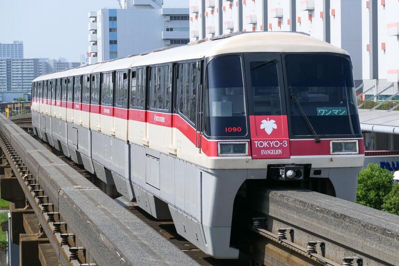 File:Tokyo-Monorail-Type1000-1082F-EV.jpg