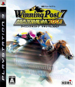 Winning Post 7 Maximum 2007 Coverart.png