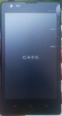 Xiaomi Redmi 1S.jpg
