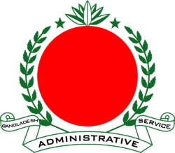 Bangladesh Administrative Service (BAS) Seal.svg