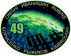 ISS Expedition 49 Patch.png