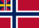 Norwegian Naval Ensign