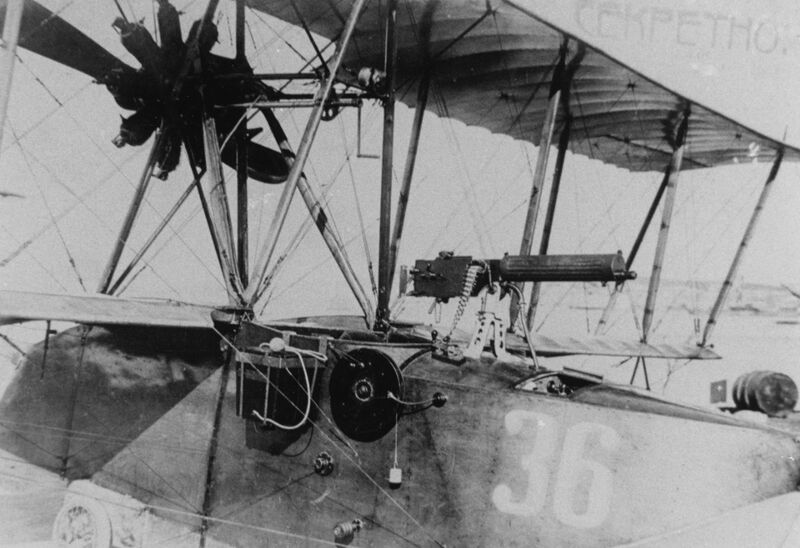 File:Russian Navy Grigorovich M-5 Type Flying Boat during World War I.jpg