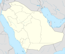 Masjid al-Haram (Mecca) is located in Saudi Arabia