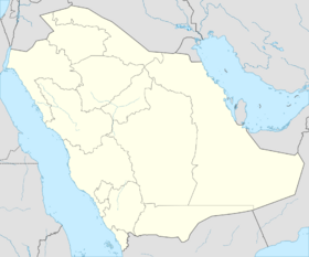 Al-Awamiyah is located in Saudi Arabia