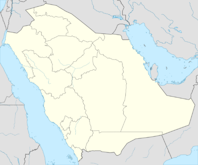 Saudi Arabia location map.svg