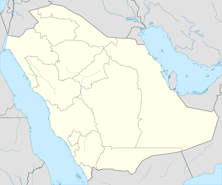 File:Saudi Arabia location map.svg