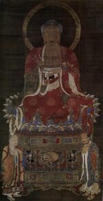 Shakyamuni and Two Attendants (Cleveland Museum of Art) 2.jpg