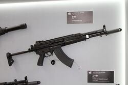 6P68 Kord assault rifle - Army-2022 27.jpg
