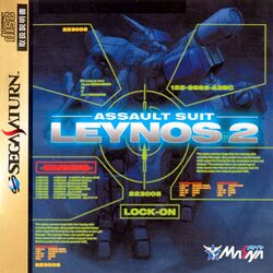 Assault Suit Leynos 2 (J)-Assault Suit Leynos 2 (J) Front.jpg