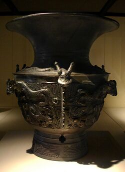 CMOC Treasures of Ancient China exhibit - bronze zun.jpg