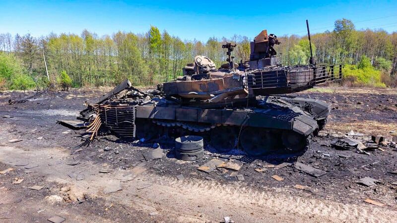 File:Destroyed T-90M of Russian Army 3.jpg