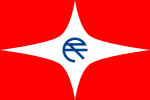 Flag of DSPJ.svg