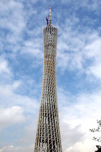 File:Guangzhou Tower2009.jpg