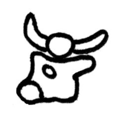 Hieroglyph Luwian BOS.jpg