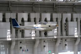 Nihon University N-70 Cygnus Powered Sailplane 03.jpg