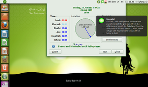 Sabily Badr 11.04 Unity desktop.png