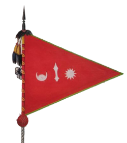 Shree Sabuj flag.png