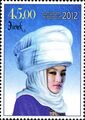 Stamps of Kyrgyzstan, 2012-16.jpg