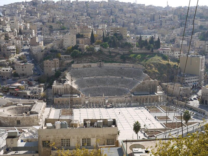 File:Amman Roman Theater 1.jpg