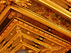 Ceiling trim in Golden Hall.JPG